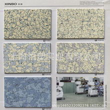 �n��LGо�����o�pvc�ذ�C����ӏS���o�pvc���z�ذ�ͬ͸�ذ�