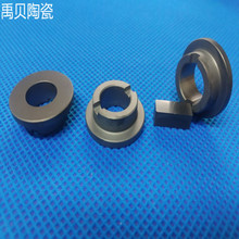 ���S�ӹ�����̼�����X݆�ÙCе�ܷ�� �մ��ܷ��o�h �մ��ܷ�ӭh