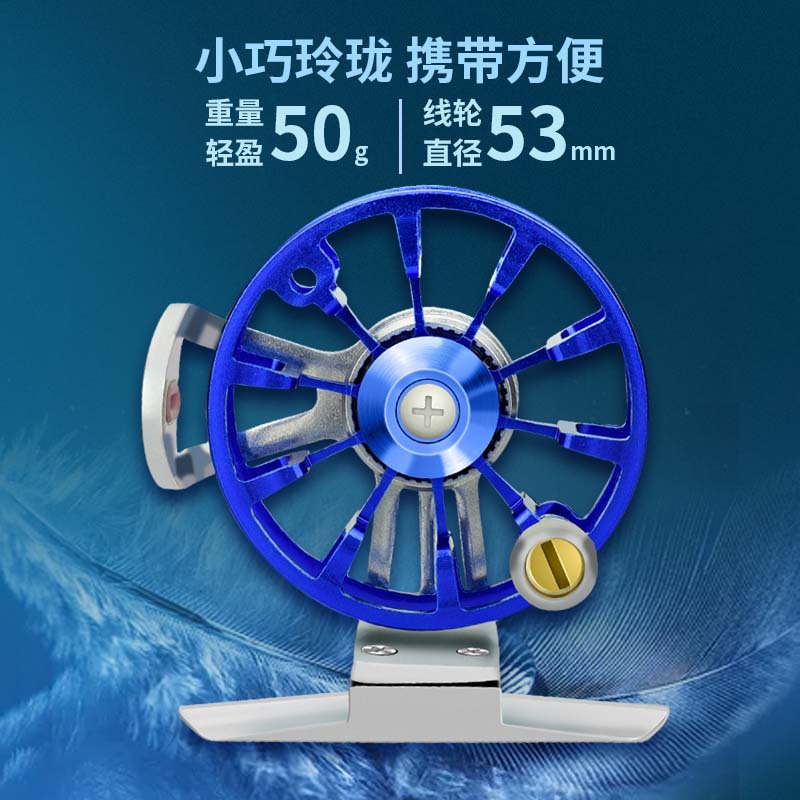 金飚王特價全金屬前打輪 帶協力魚線輪矶竿輪改裝手竿中通活魚扣