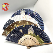 貓扇子 貓扇子批發 促銷價格 產地貨源 阿里巴巴