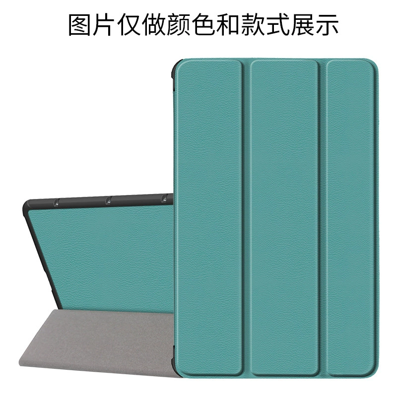 Чехол для планшета (Xiaomi) Pad 5 / Pad 5 Pro 11″ / Pad 5 Pro 12.4″, тонкая полиуретановая кожа, магнитный smart‑sleep, противоударный