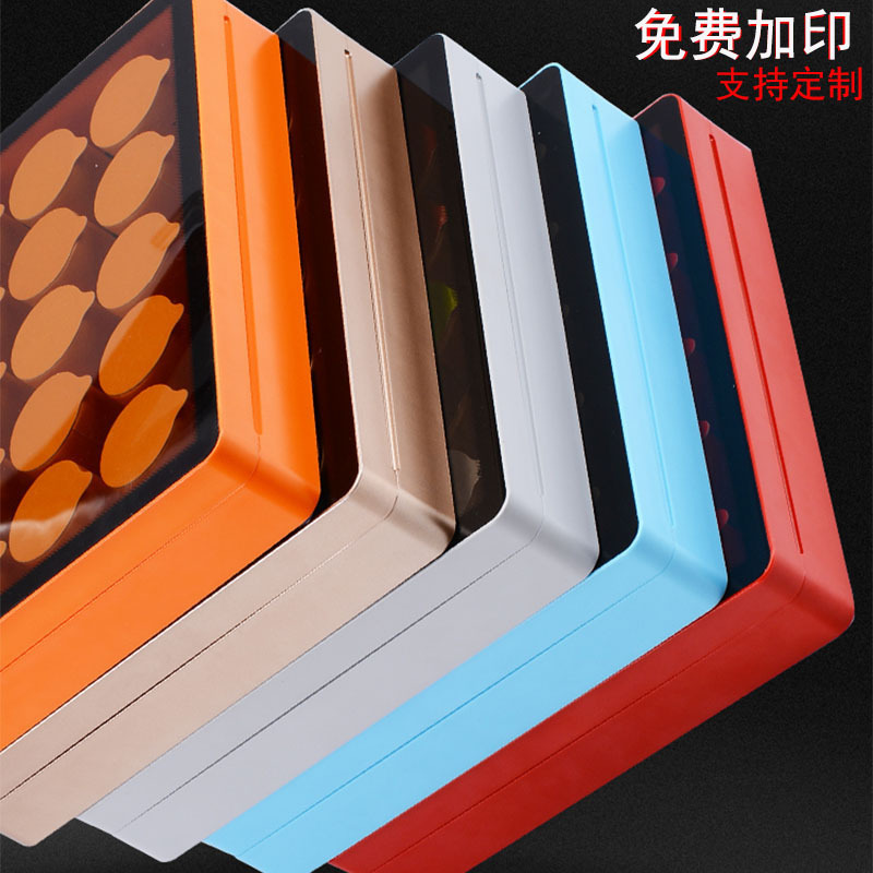 品创小罐铝塑盒手感漆全景开窗透明塑料盒太平猴魁茶叶包装盒定制