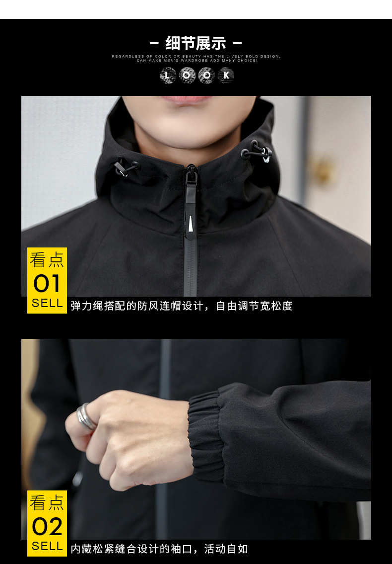 Veste homme en Polyester Polyester  - Ref 3443353 Image 26