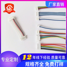 1.0���Ӿ�2.54���Ӿ����ž�MX1.25 PH2.0���̙C�Ⱦ��B�Ӿ����ӹ�