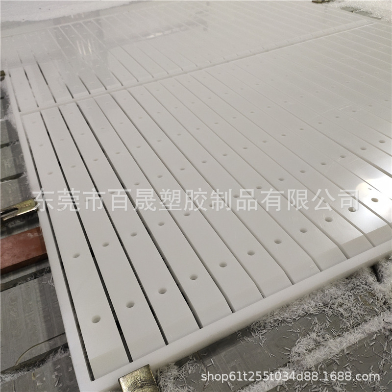 PE板定制加工超高分子聚乙烯板异形件滑块导轨定做黑白蓝绿红黄色