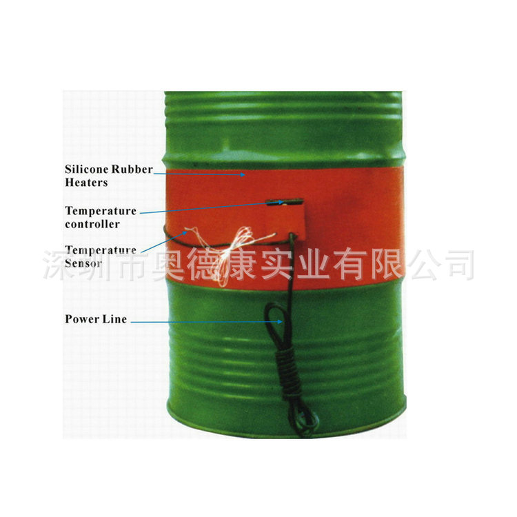 奥德康硅胶电热器 油桶加热器 加热带 质量可靠，可定制非标