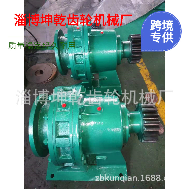 JS1000/1500混凝土搅拌机/搅拌站/减速机/搅拌机齿轮