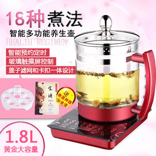 �B���ز����Ӻ���Ʒ���wȫ�ԄӶ๦����ș�҉ؼ�ș���󻨲�ر���