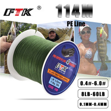 �S��ֱ�NFTK��~��114�״����R�������Ĺɾ�����PE��4�������Ӿ�