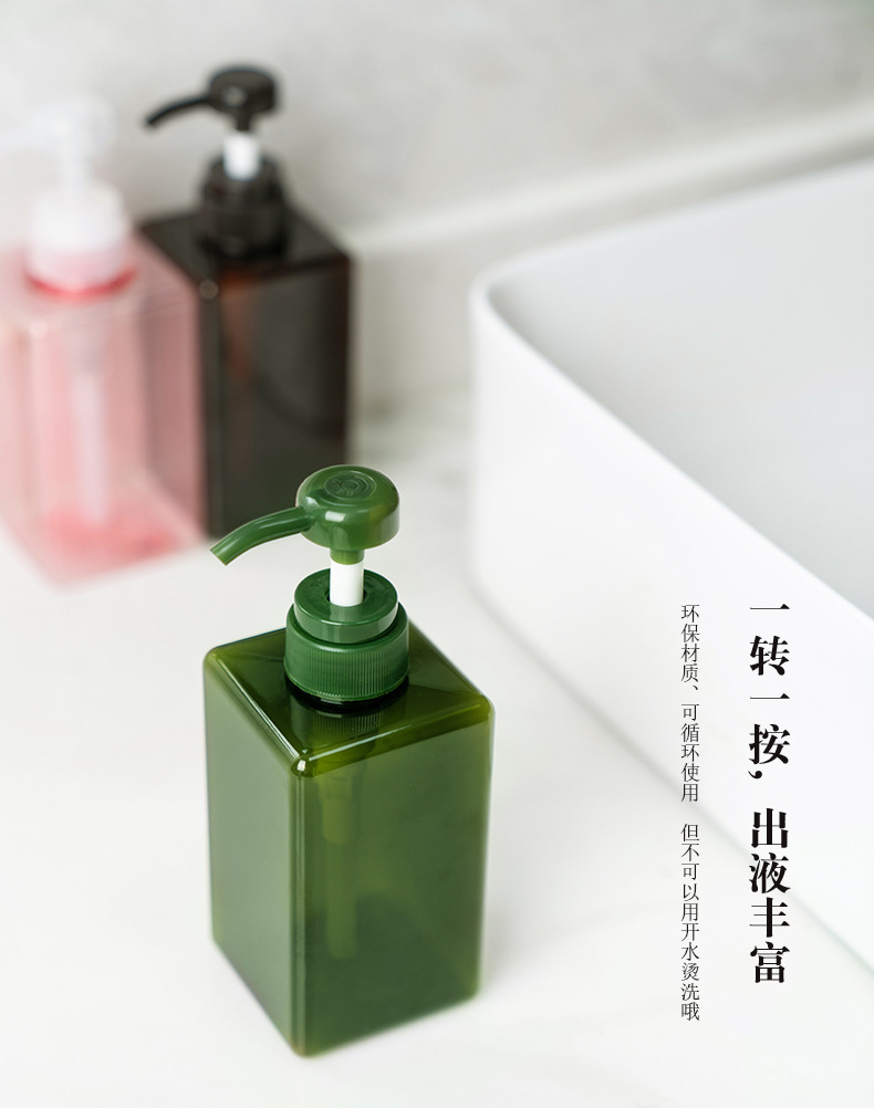 四方瓶3_10