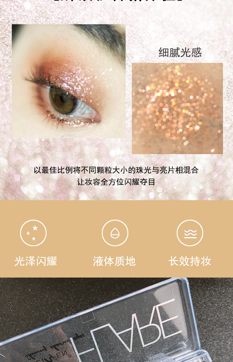 P5004-长详情_02