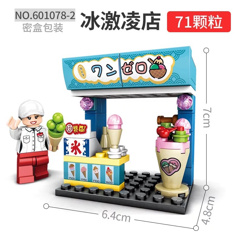 IMG_0543(20200627-160639)