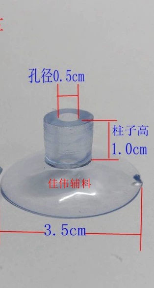 Transparent powerful decorations PVC, wholesale
