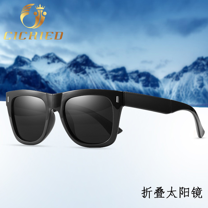 new pattern Europe and America Retro Sunglasses Trend square drive a car Drive Sunglasses Portable fold ultraviolet-proof glasses