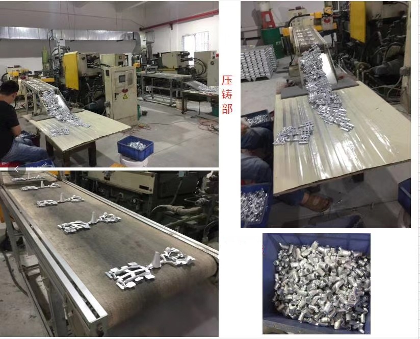 微信图片_20200723100420