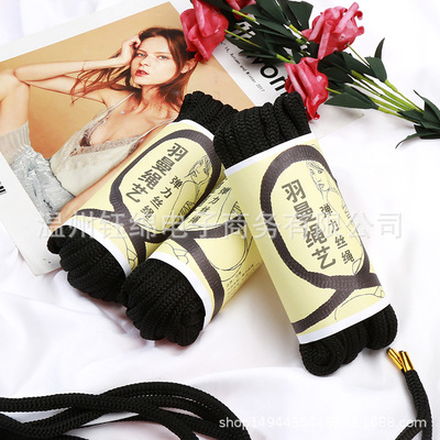 Binding Rope Arts Shackles interest Rope lovers flirt Alternative Toys adult sex aids 10 rice 5 meters