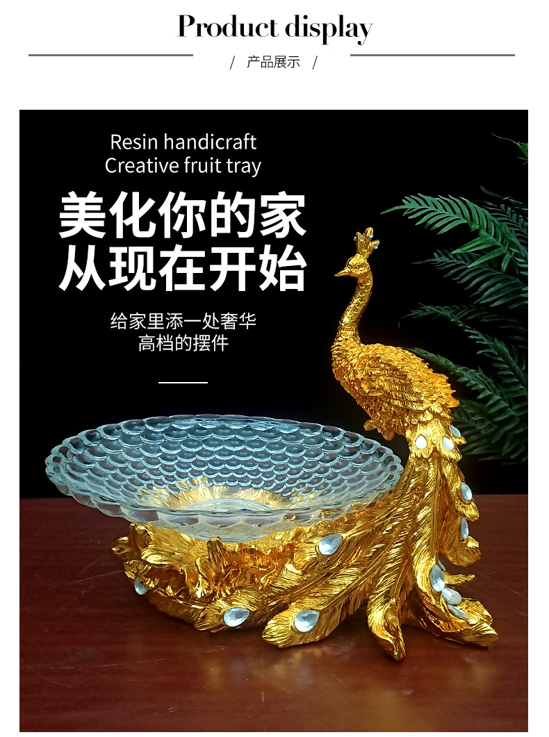 详情页_06.jpg