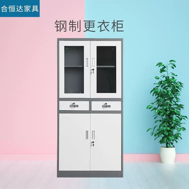 厂家直供办公家具钢制五节柜加厚文件柜铁皮保险柜储物柜包邮好货