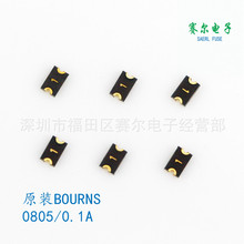 伯恩斯MF-PSMF010自恢复保险丝0805-0.1A-6V原装正品现货BOURNS