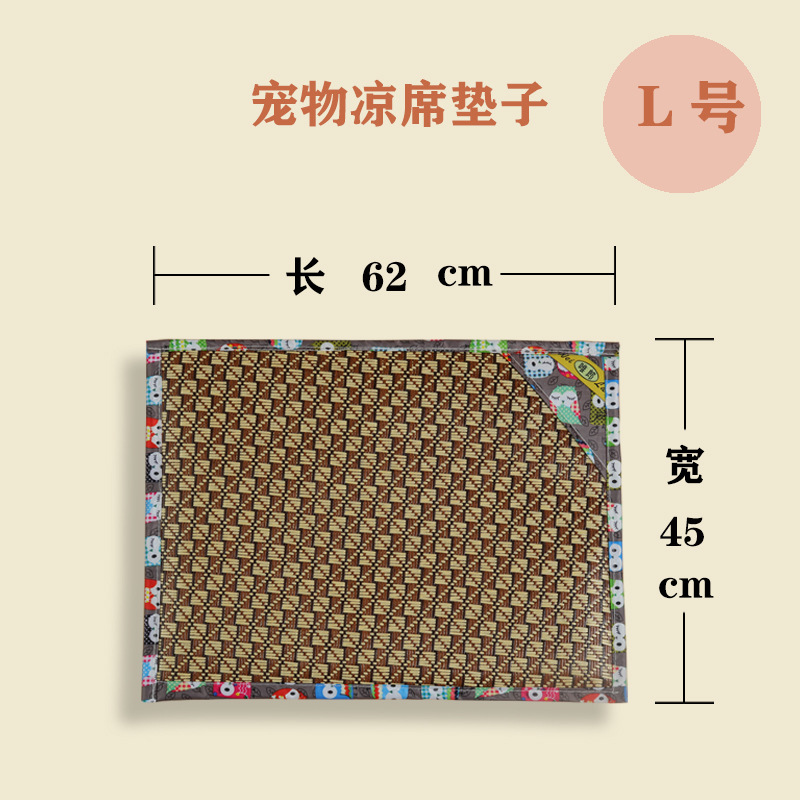 重庆启萌宠物用品有限公司