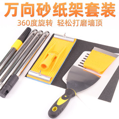 Small glue-removing glass tile beauty seam cleaning blade cleaning tool sponge putty polishing car atomic gray sandpaper