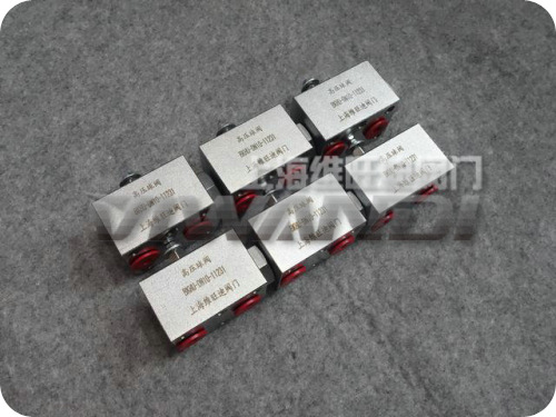 BKHU-DN10-11123高压球阀|BKHU高压球阀|BKHU液压球阀