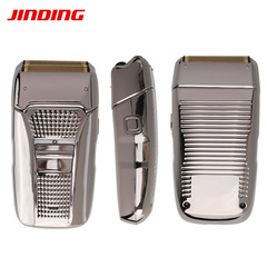 金鼎新款往復式電動剃鬚刀男士復古刮鬍刀雙刀頭剃頭刀充插兩用