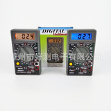 DT80T Multimeter, DT830B Digital Multieter, Universal Dt830b Table