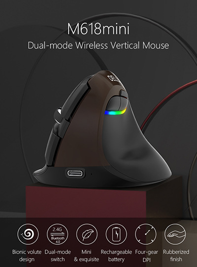 ergonomic mouse,vertical mouse,wireless mouse