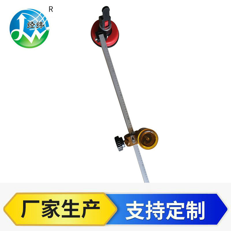 荐 多功能自助圆规玻璃刀 自动注油轴承式玻璃刀 自助油圆规刀