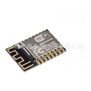 ESP8266 Модуль последовательного порта Wi-Fi ESP-12F-модуль последовательного порта Development Development