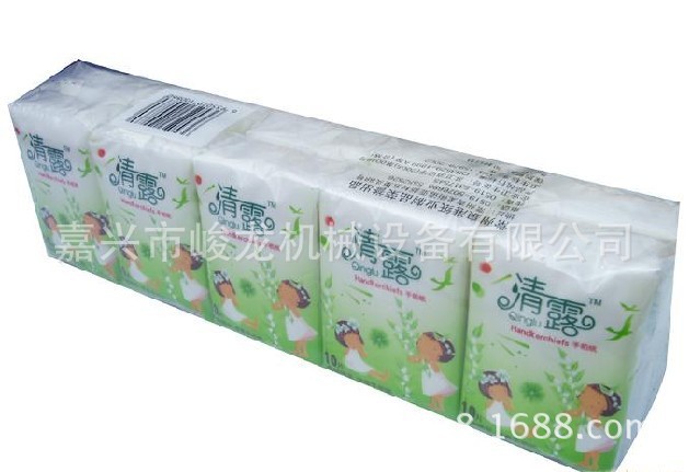 JL-M全自动迷你型手帕纸餐巾纸折叠机械设备  纸巾折叠机