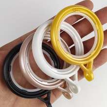 批发窗帘大内径吊环儿窗帘挂环静音加厚4.2窗帘圆形挂环挂钩拉环