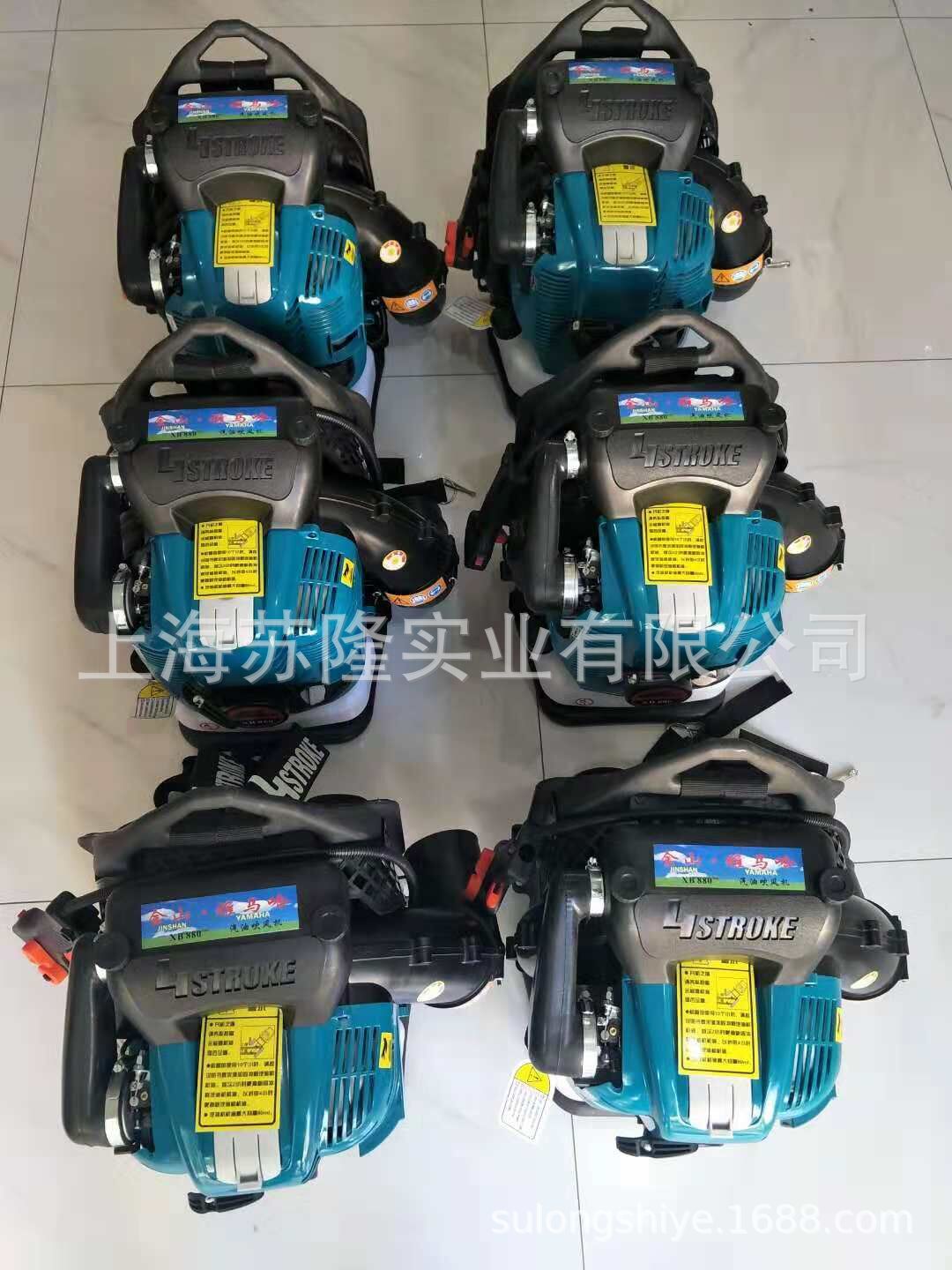 金山雅马哈XB880风力灭火机、雅马哈背负式风力灭火机 四冲程风机