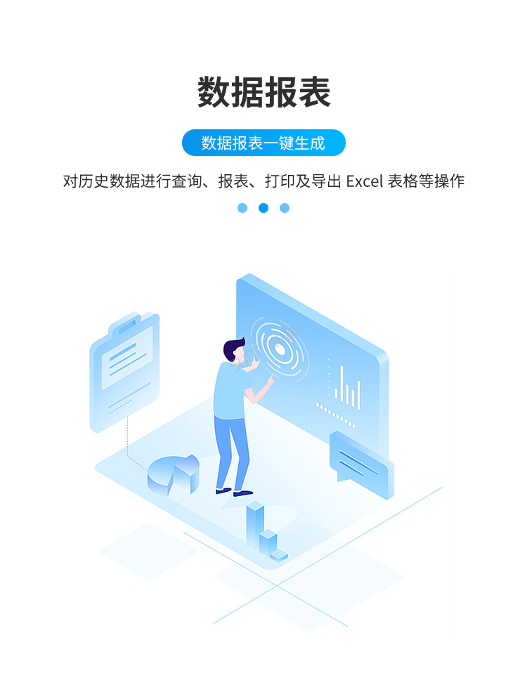 A1-卖点_13.png