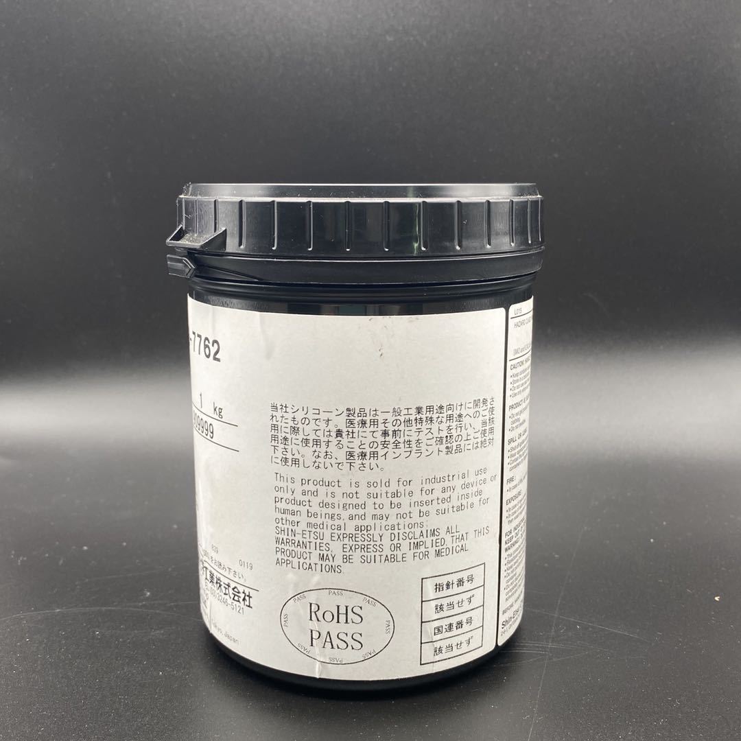 日本信越X-23-7762高导热显卡散热器用润滑脂X237762导热硅脂