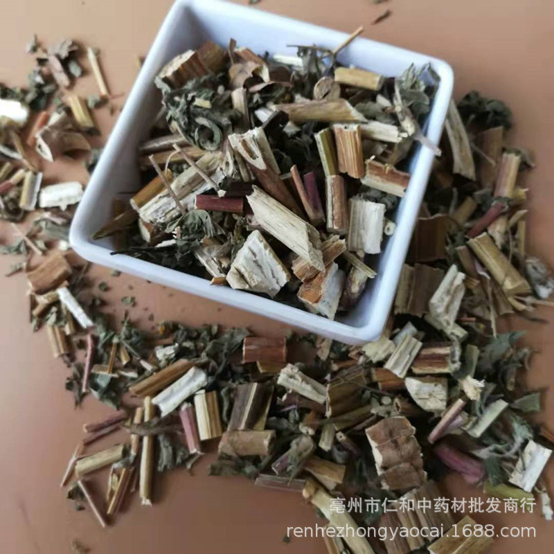Dried Xixiancao Siegesbeckia Herb 500g Traditional Chinese Herbal Tea Ingredient quality and texture