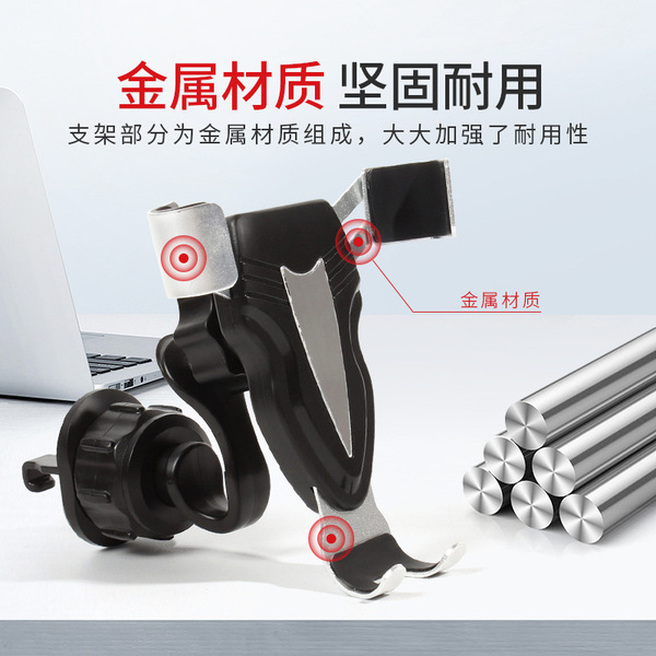 Induction mobile phone