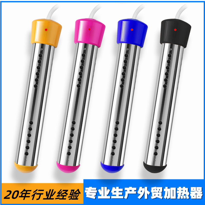 Heater EU regulations Sundial U.S. regulations Water heating rods Basin bucket bathtub Bathtub household high-power Kettle