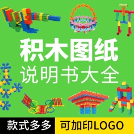 纸盒;纸类印刷;不干胶标签