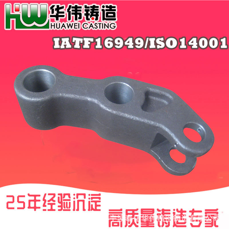精密铸钢 合金钢铸造厂 失蜡铸造公司 熔模精铸件