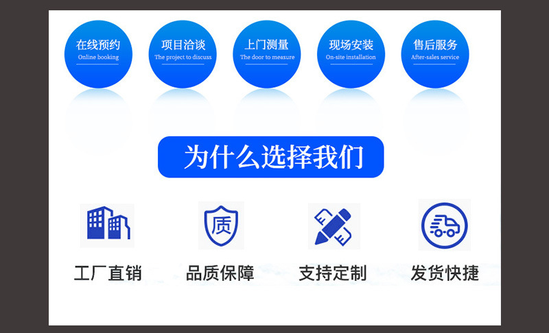 帐篷详细页20200606-2_45