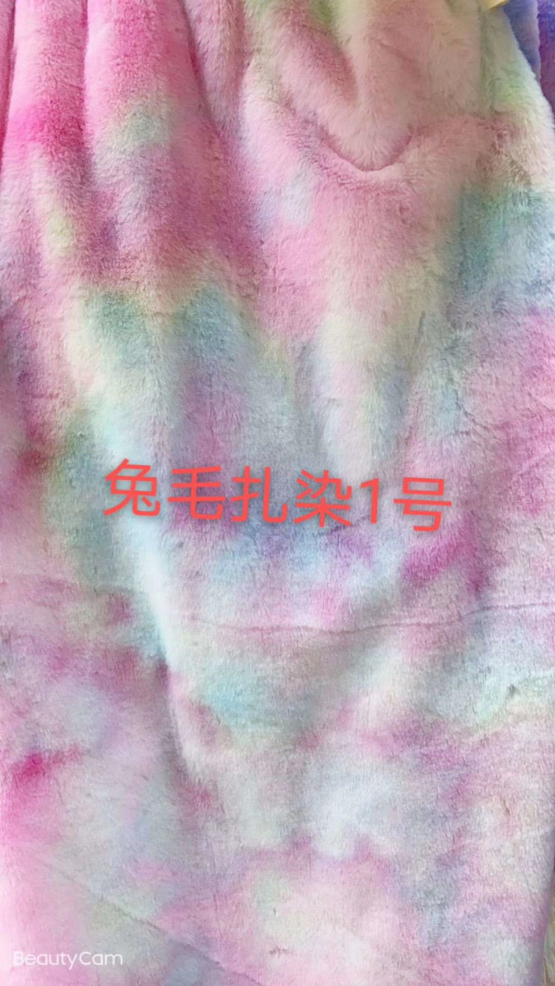 Tie-teñido de piel de conejo en stock poliéster gradiente imitación conejo terciopelo tela ropa alfombra juguete colorido felpa tela impresa