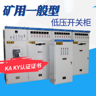 GKD�V��һ���͵͉��p�Դ�_�P�� �ǽ��ٵVɽ����׃�l�� ������ KA