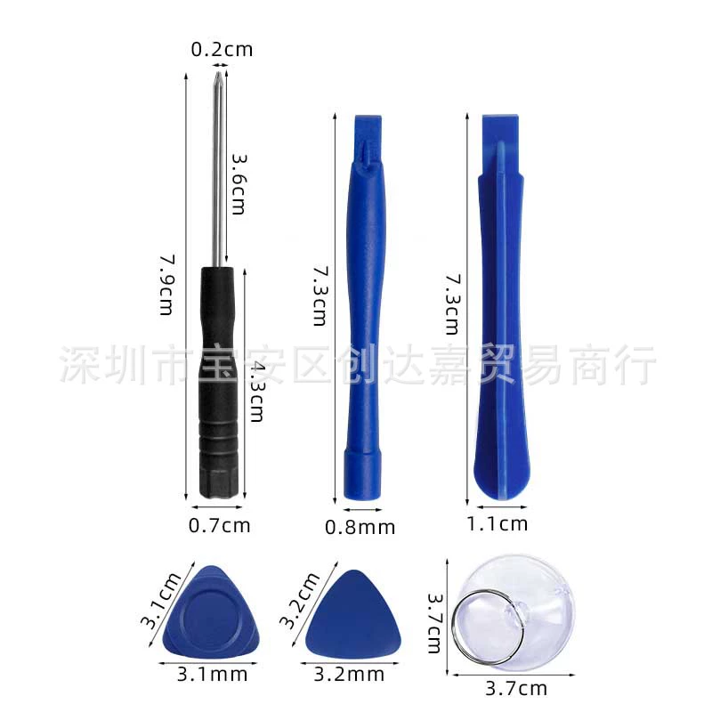 Apple, set for repair, screen, screwdriver, 8 pieces