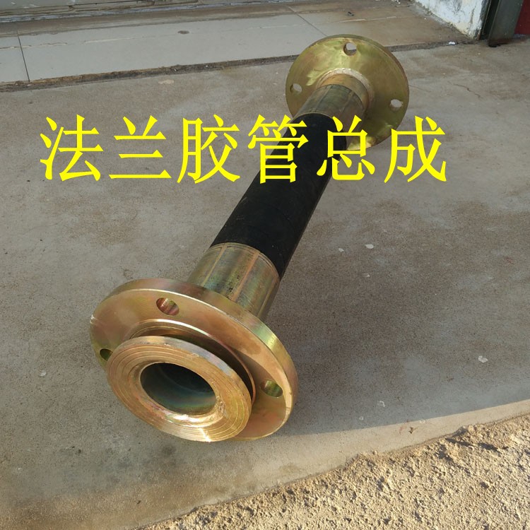 高压胶管 (5)_conew1