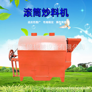 ����ȫ�ԄӜؿس�؛�C 늼ӟ����ʝLͲ���ϙC  С�͸ɹ���؛�C