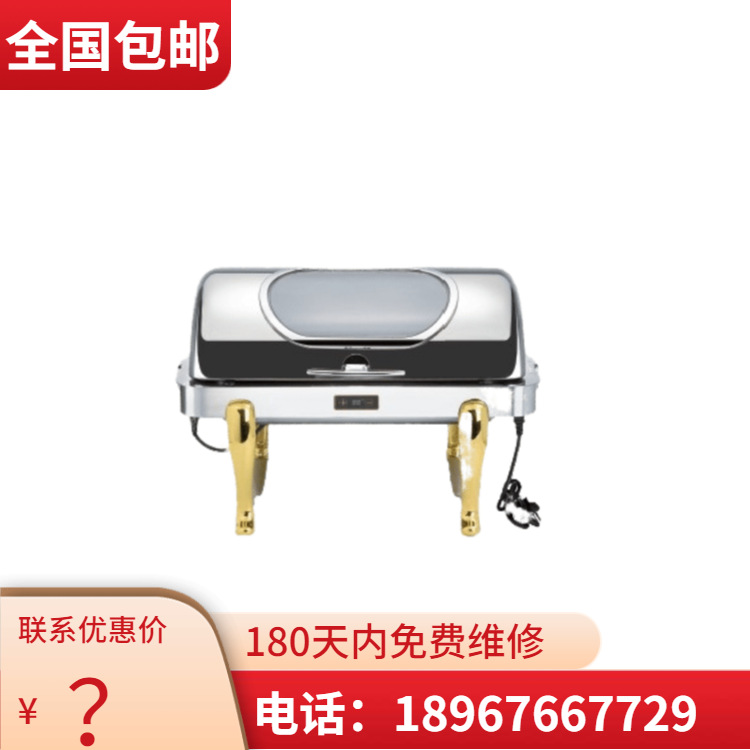 KINGO���󾫹� ���õ��ƶƽ�͸����ȫ�� ����������¯ ����ֱ��