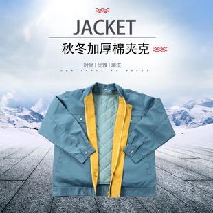 ��Ůͬ���ﶬ���޿ɲ�ж��đ���޼Ӻ�A�ˌ��ɹ��b�ů�������