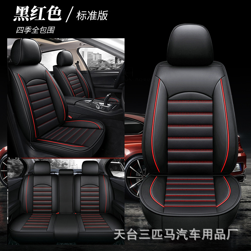 표준 버전 검정 및 빨강